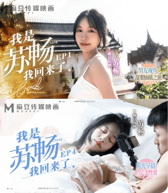 鐟炶泧杩庢槬 聽涓囦簨澶у悏 | 2025鏂版槬蹇箰锛